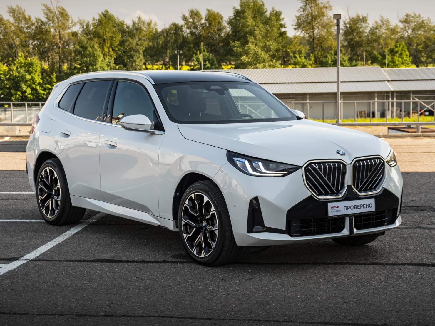 BMW X3, 2025