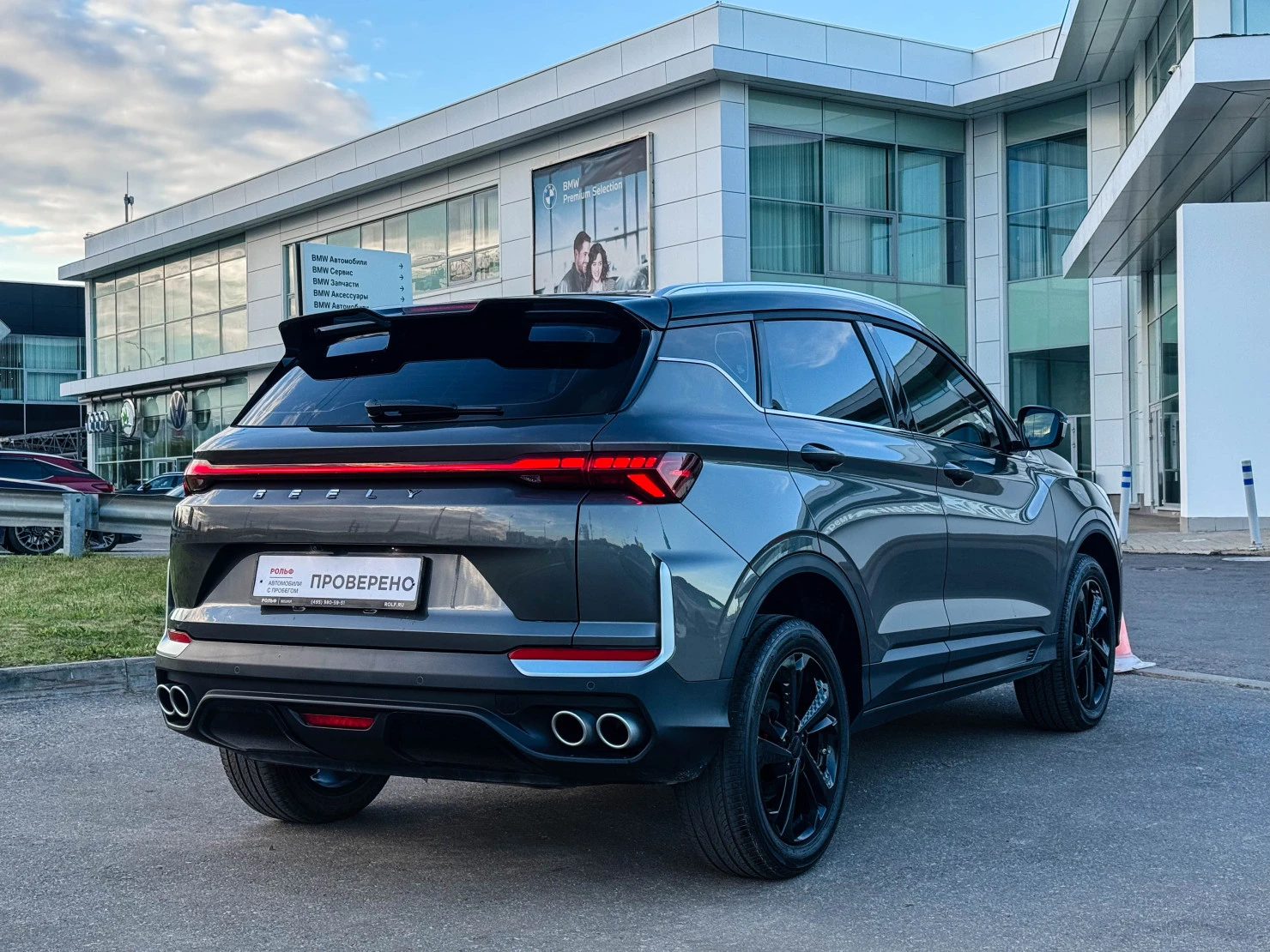 Geely Coolray, 2025