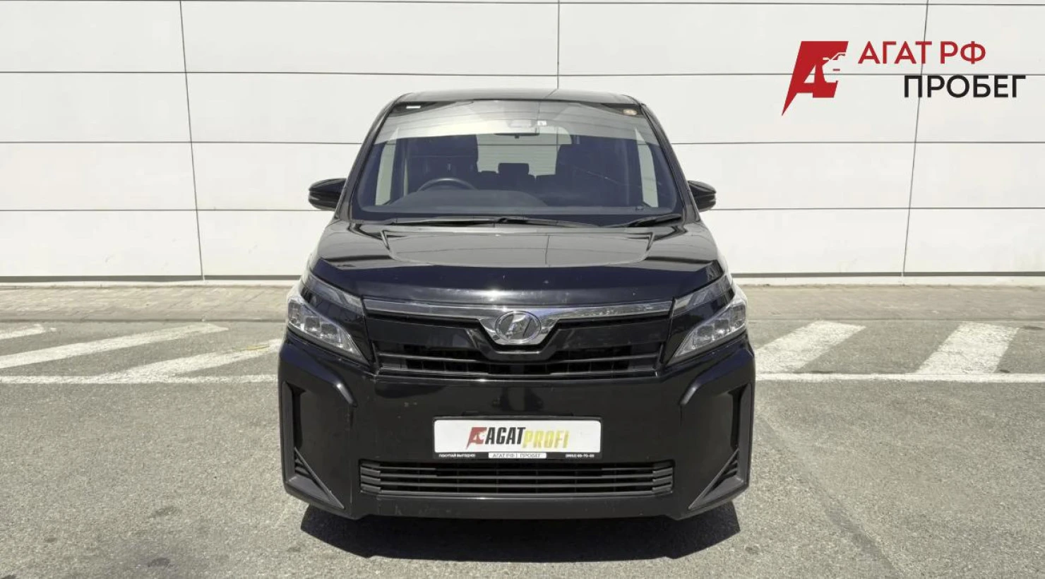 Toyota Voxy, 2019