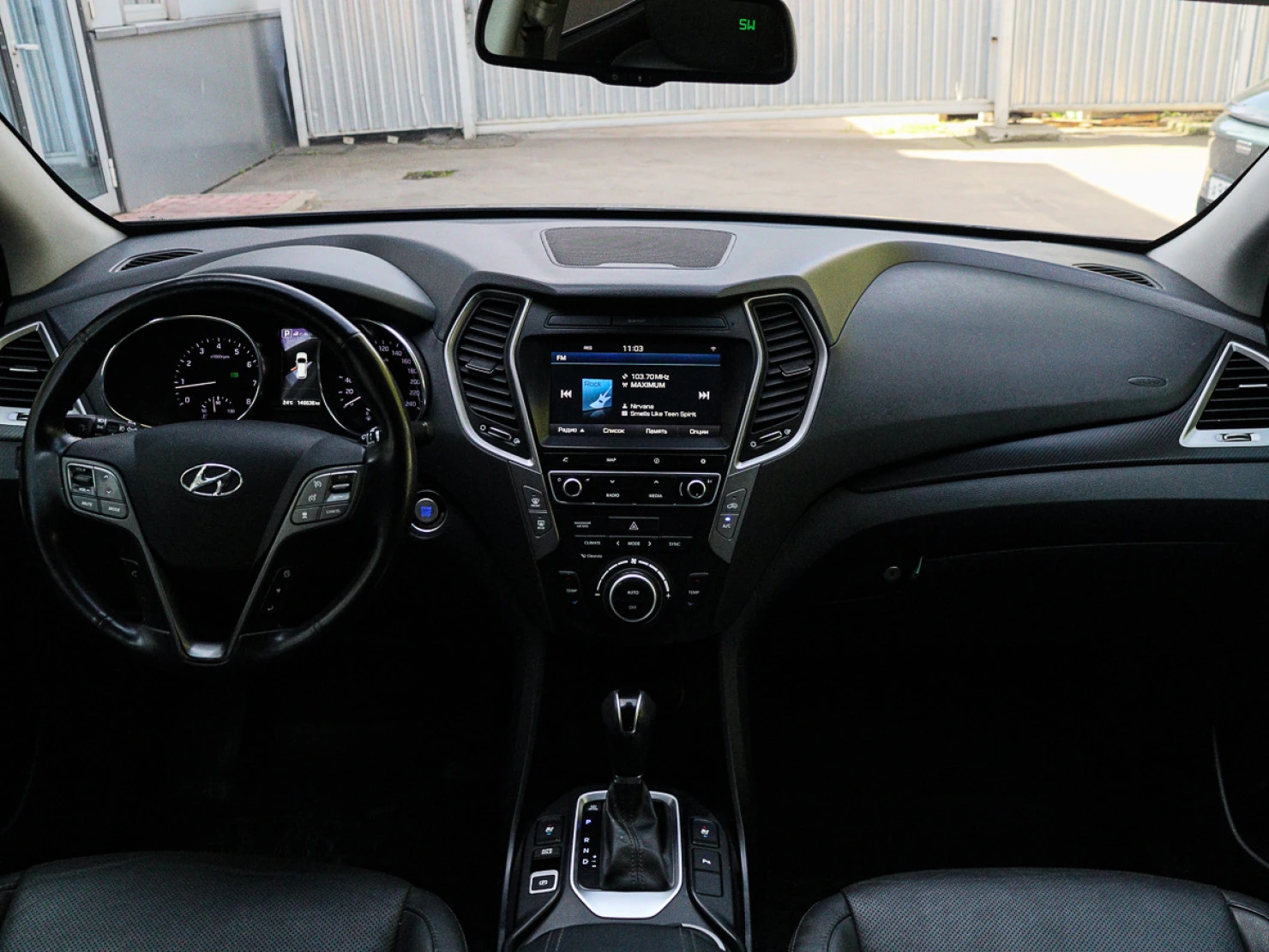 Hyundai Santa Fe, 2016