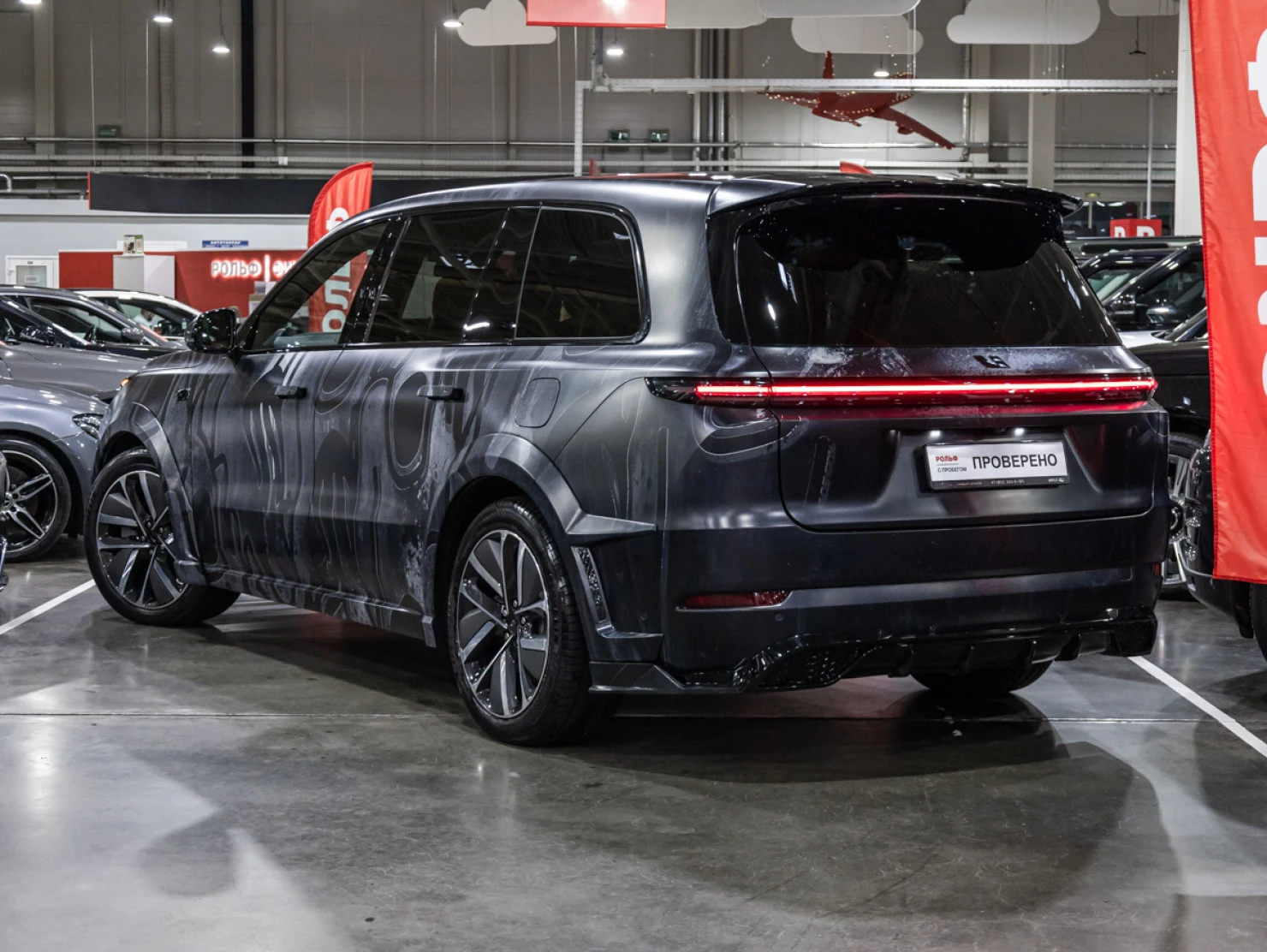 Li Auto (Lixiang) L9, 2023