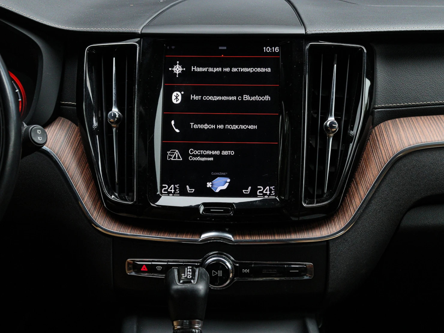 Volvo XC60, 2019