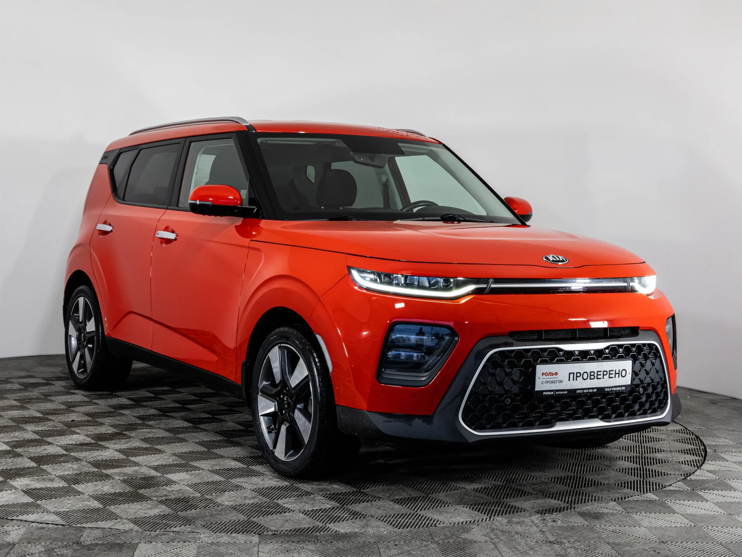 Kia Soul, 2019