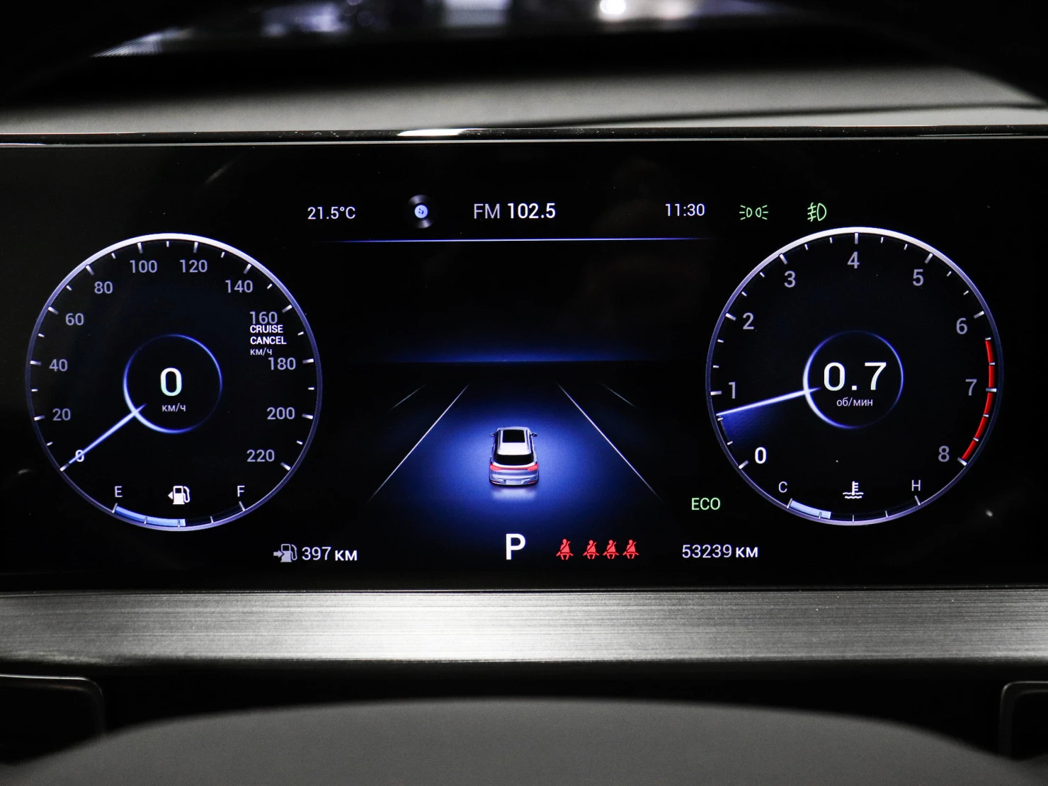 Chery TIGGO 7 Pro MAX, 2023