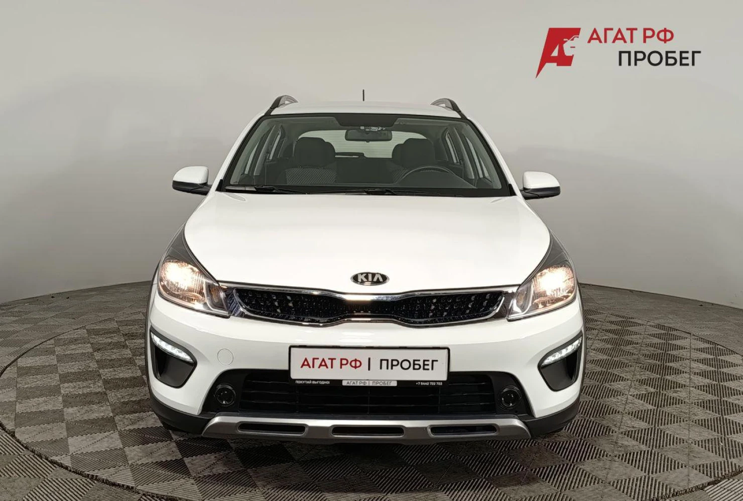 Kia Rio, 2019