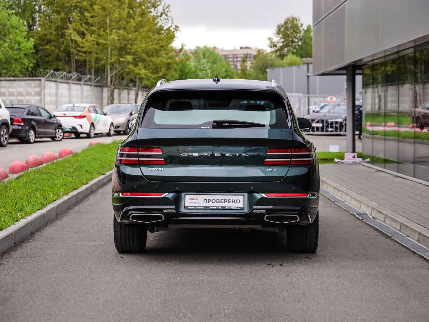 Genesis GV80, 2021