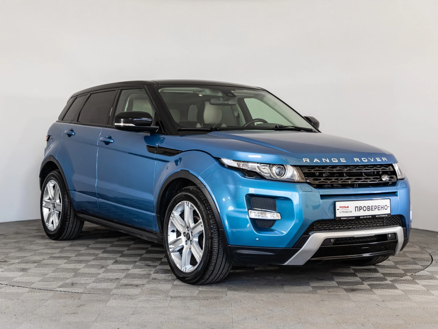 Land Rover Range Rover Evoque, 2013