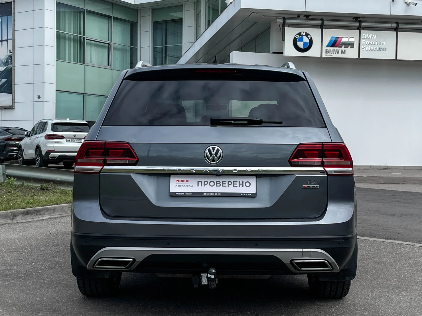 Volkswagen Teramont, 2019