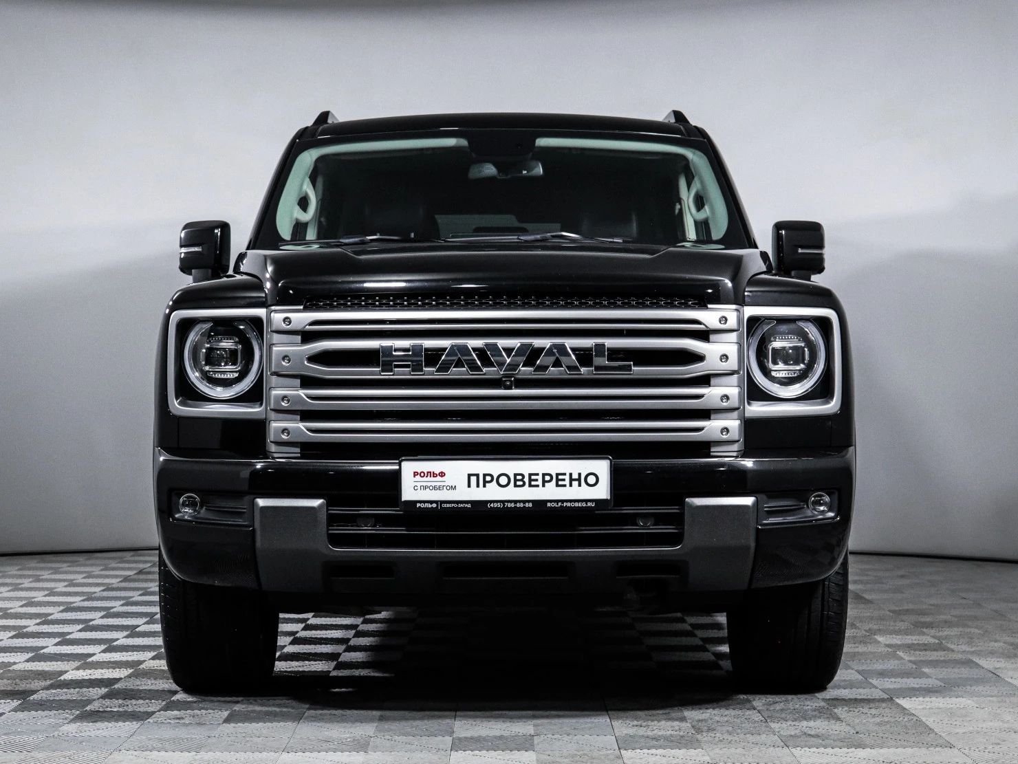 HAVAL H9, 2024