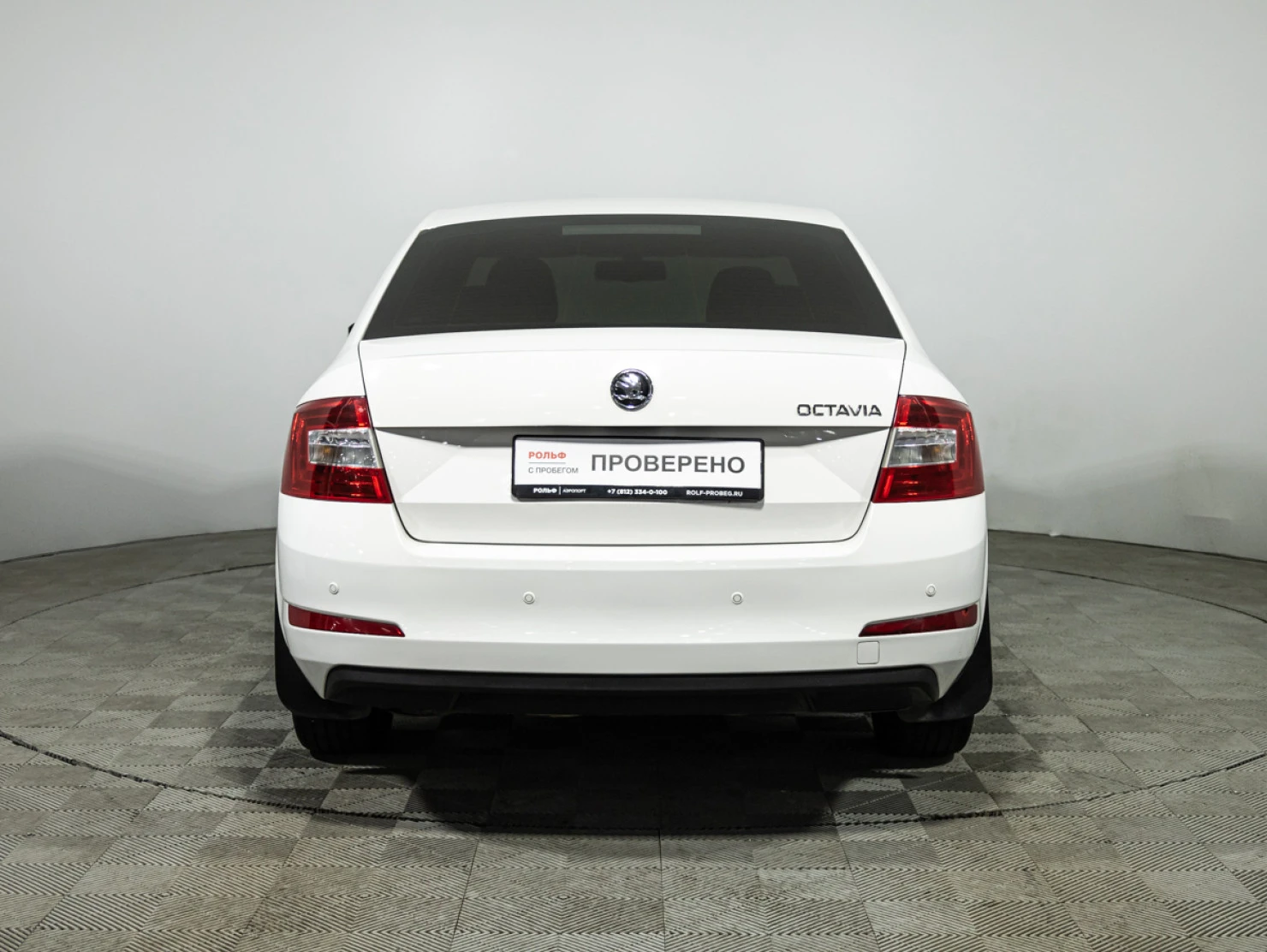 ŠKODA OCTAVIA, 2015