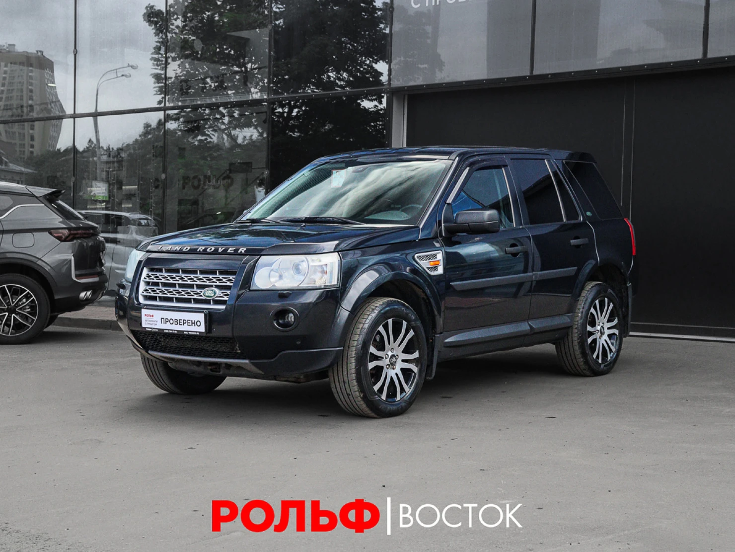 Land Rover Freelander, 2007