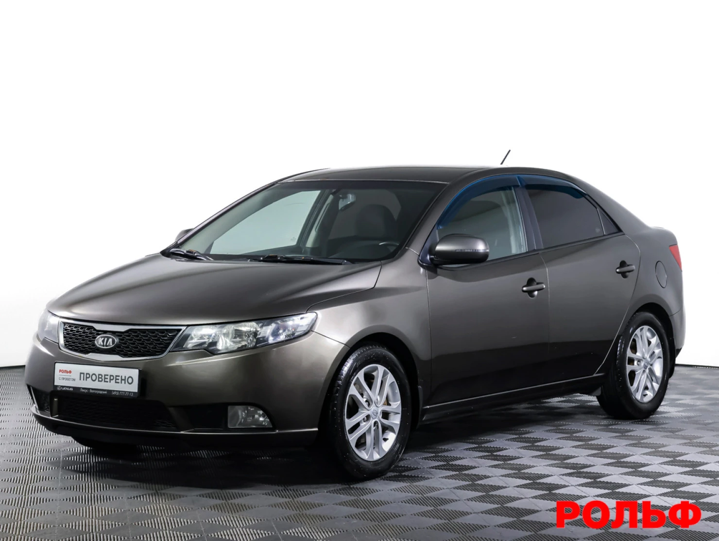 Kia Cerato, 2011