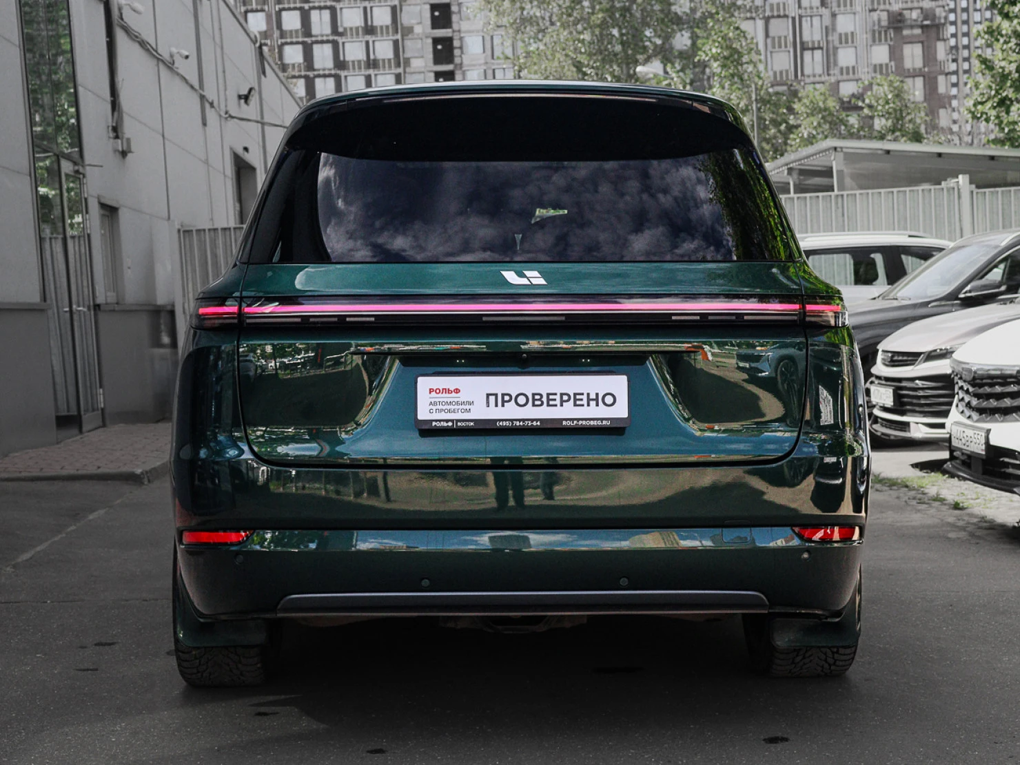 Li Auto (Lixiang) L9, 2023