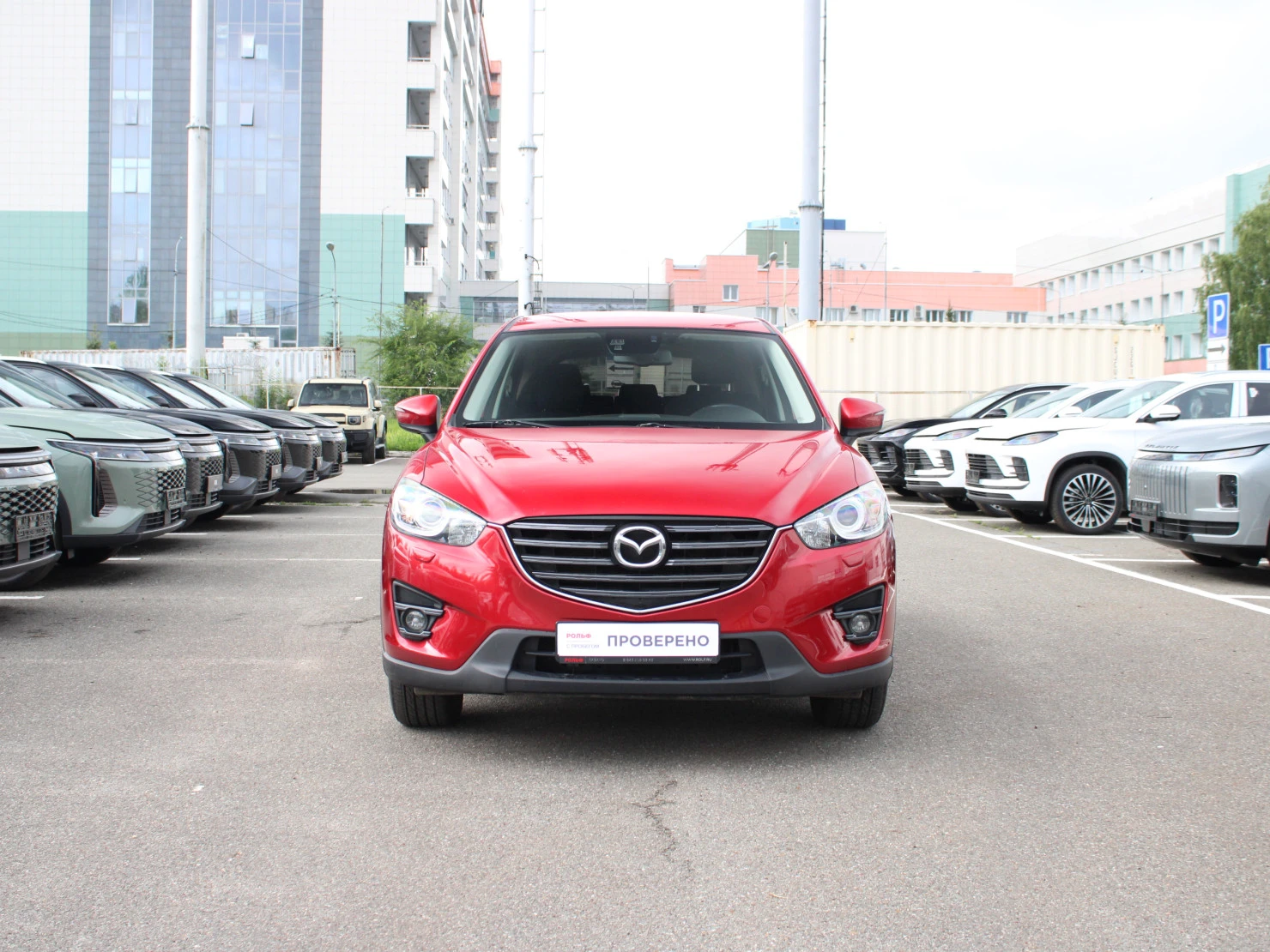 Mazda CX-5, 2016