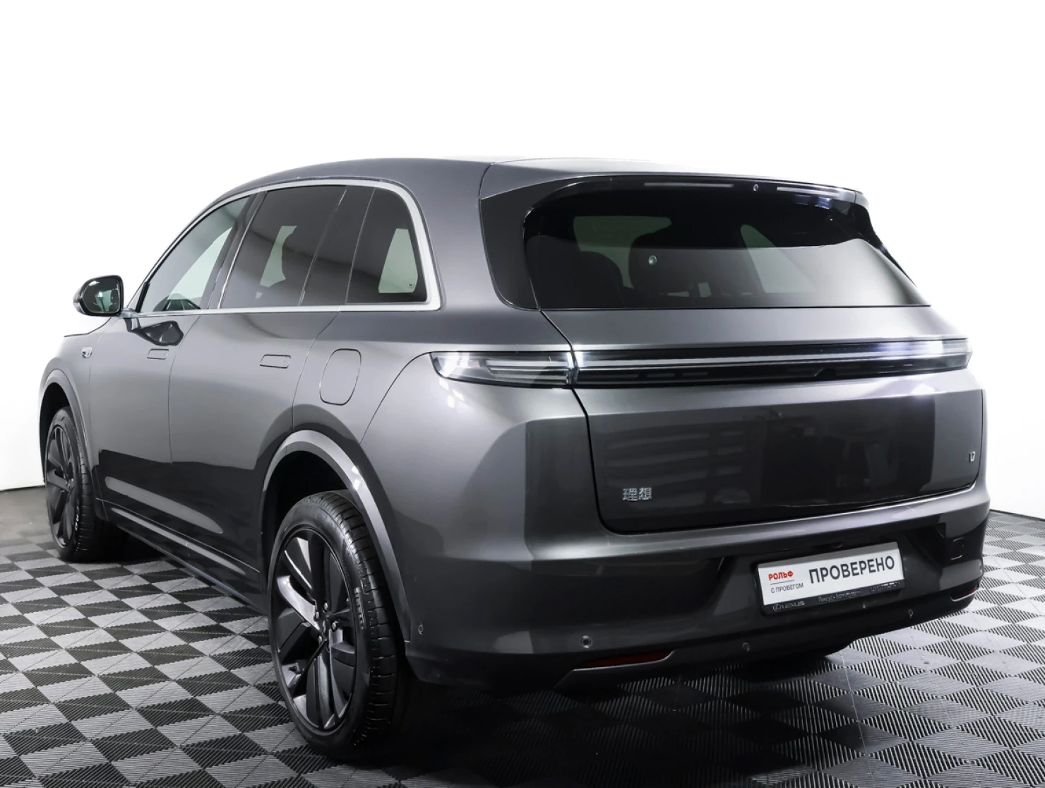 Li Auto (Lixiang) L7, 2023