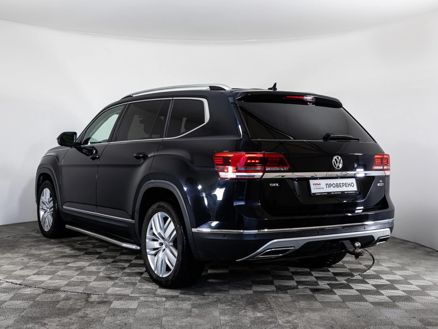 Volkswagen Atlas, 2019