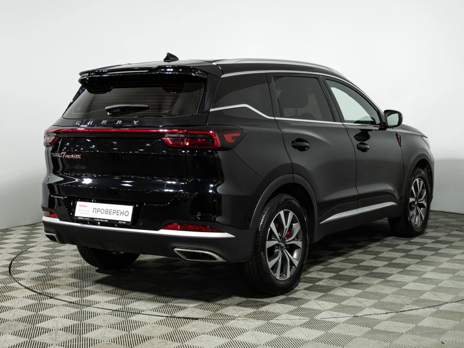 Chery TIGGO 7 Pro MAX, 2024