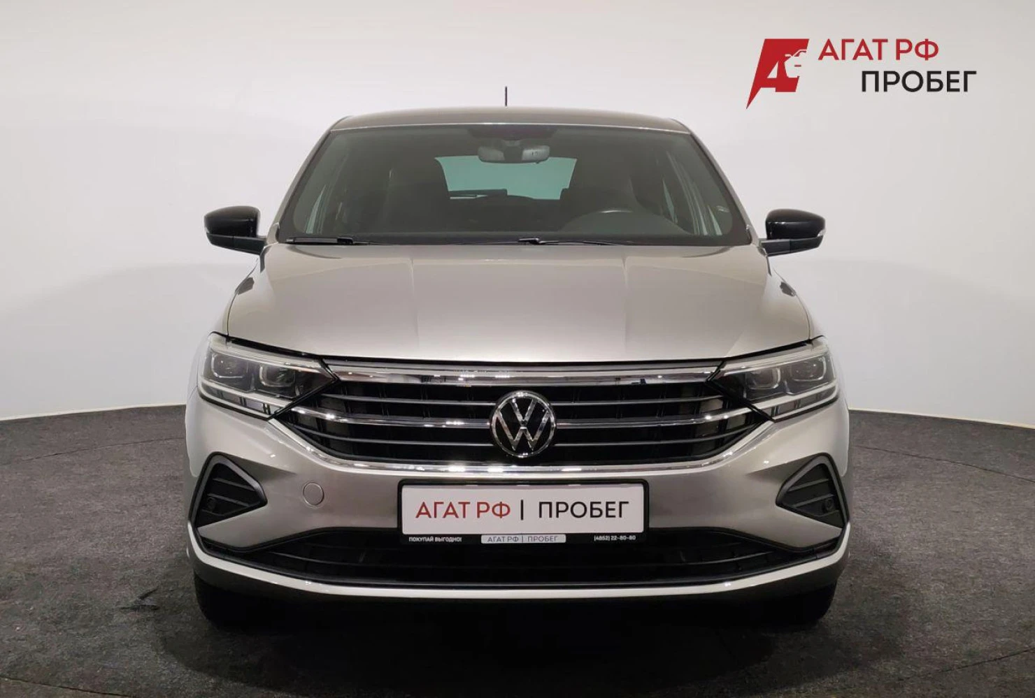 Volkswagen Polo, 2022