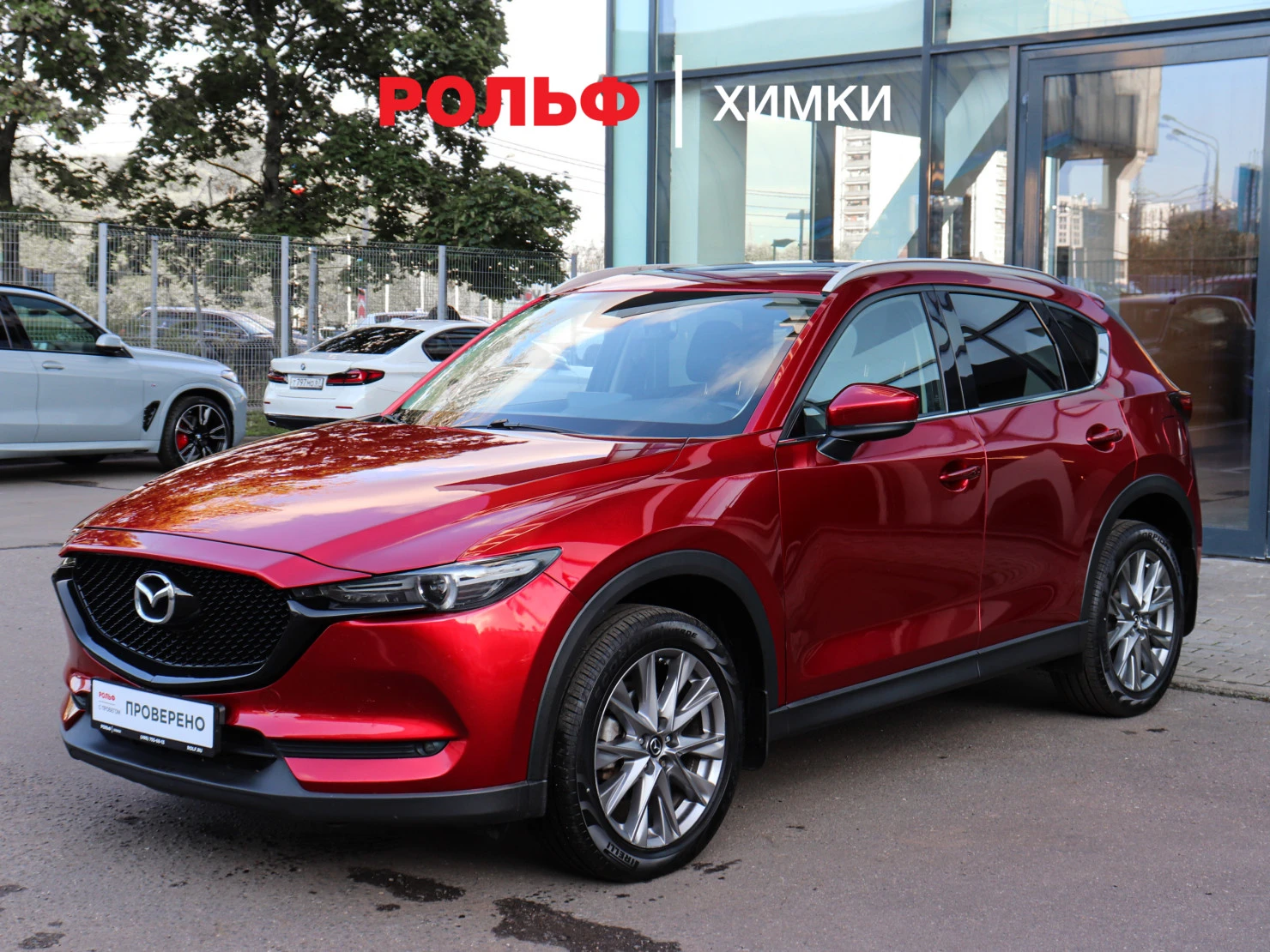 Mazda CX-5, 2021