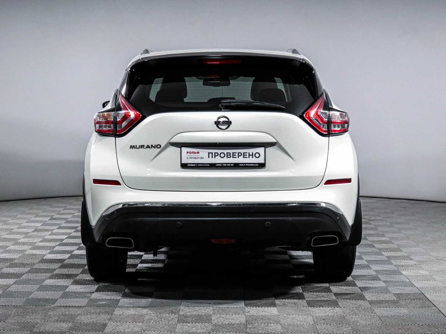 Nissan Murano, 2021