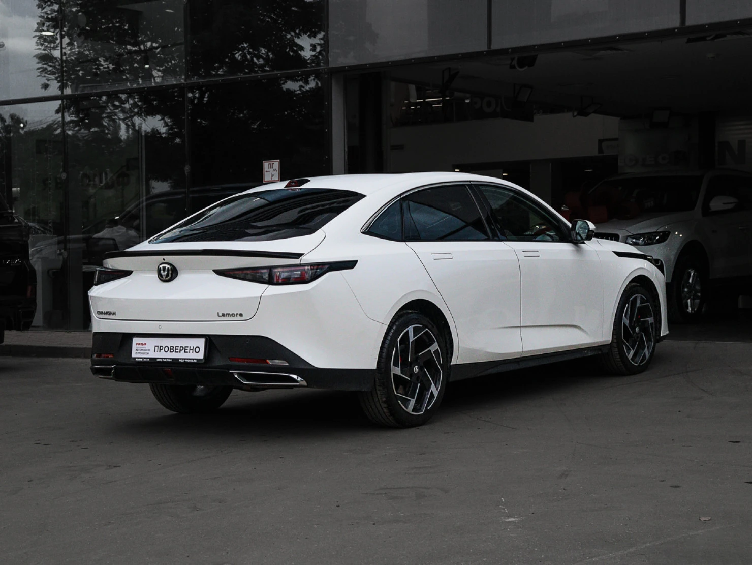 Changan Lamore, 2024