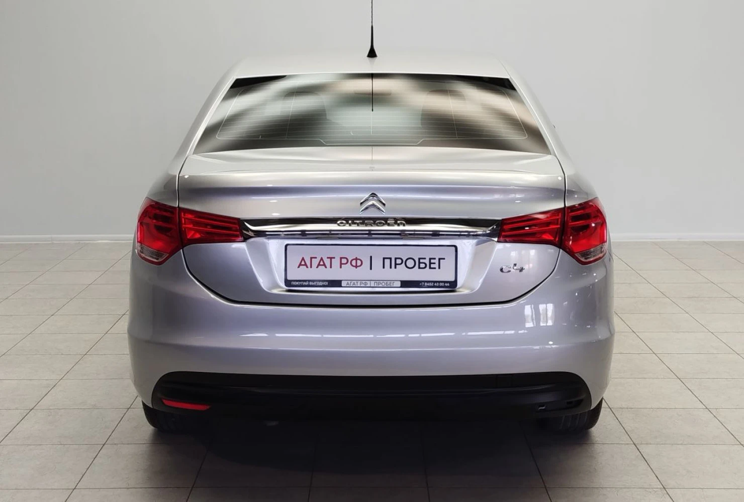 Citroen C4, 2013