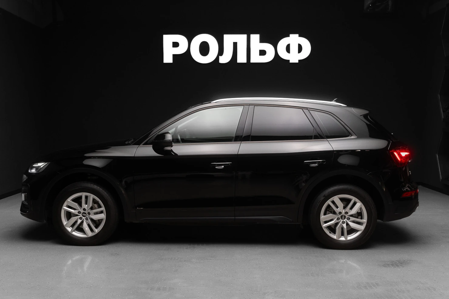 Audi Q5, 2021