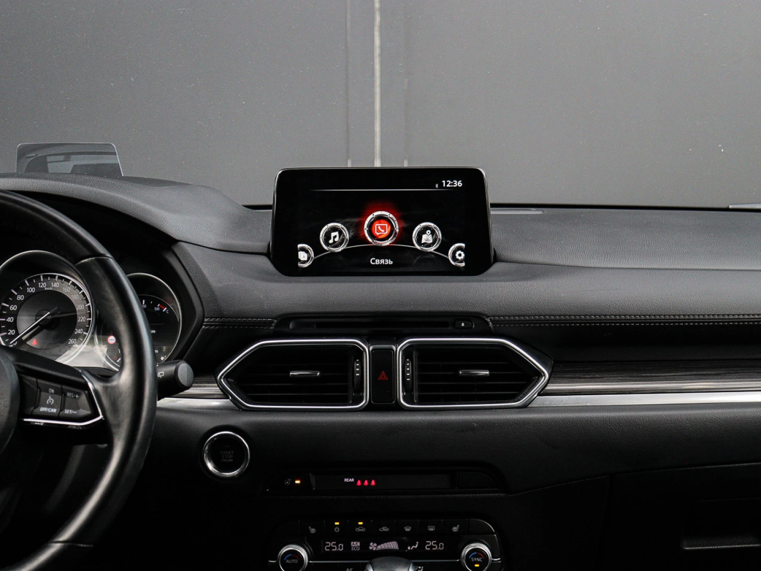 Mazda CX-5, 2021