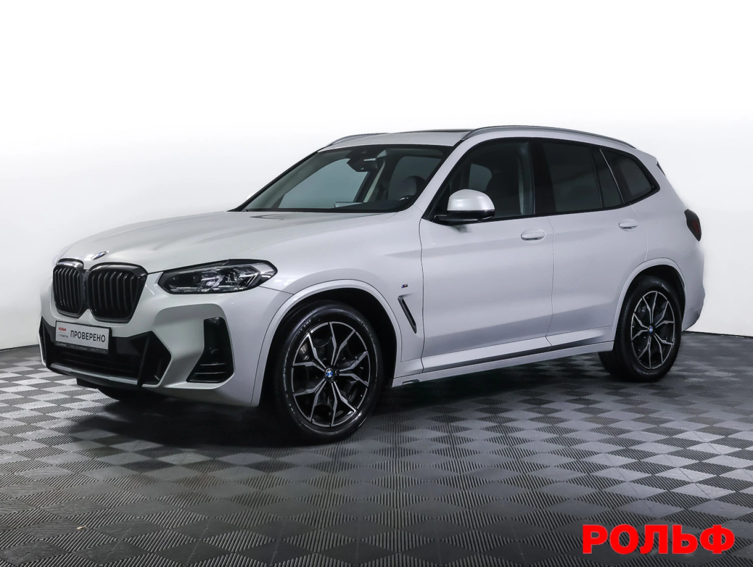 BMW X3, 2021