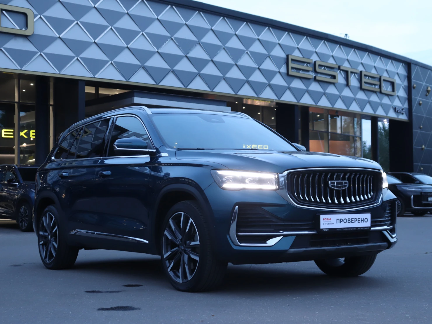 Geely Monjaro, 2023