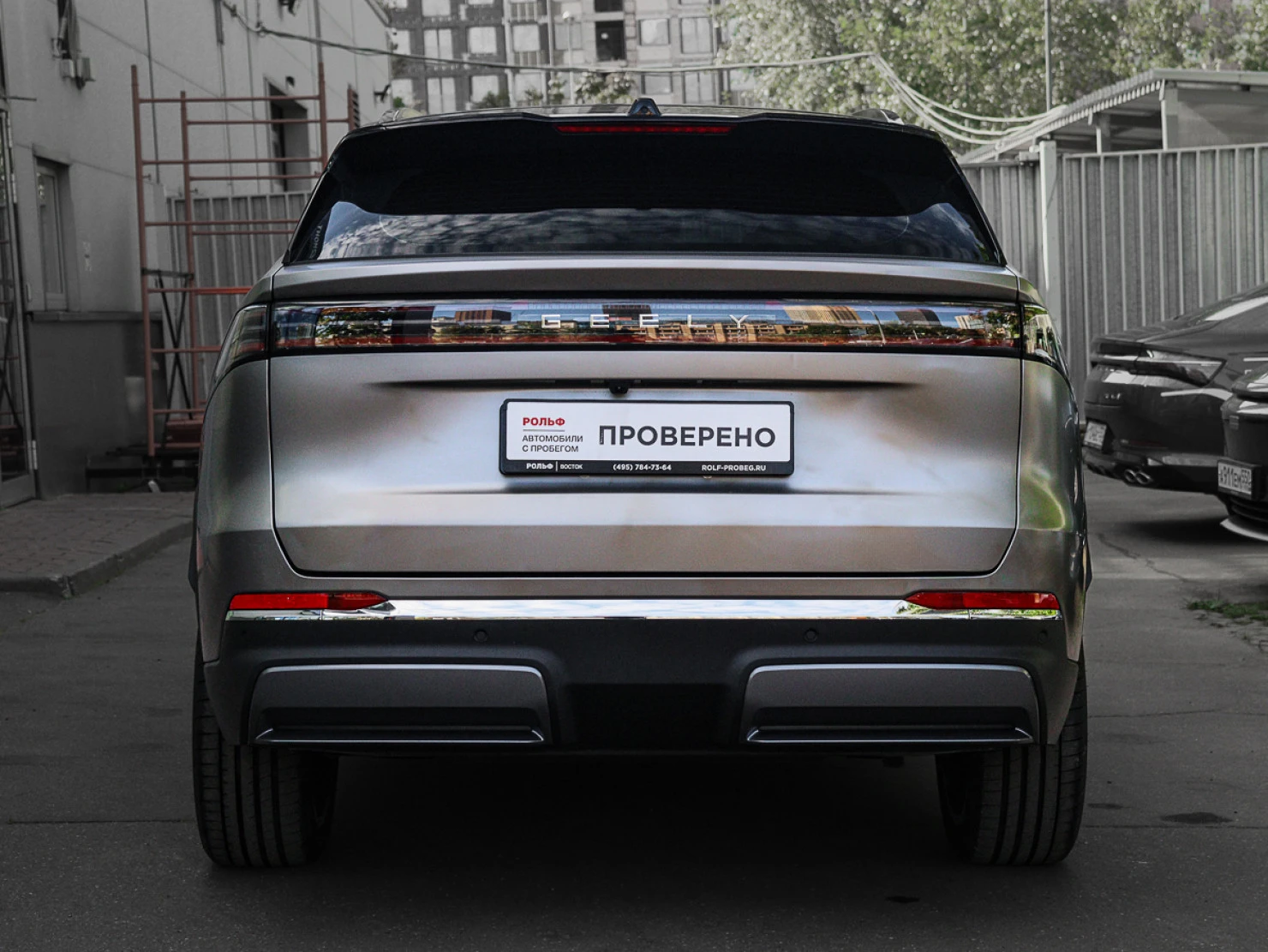 Geely Galaxy M7, 2026