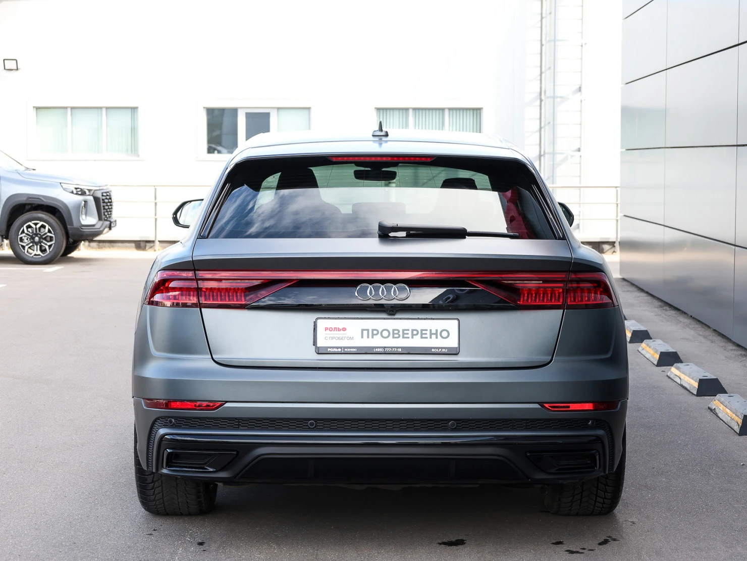 Audi Q8, 2019