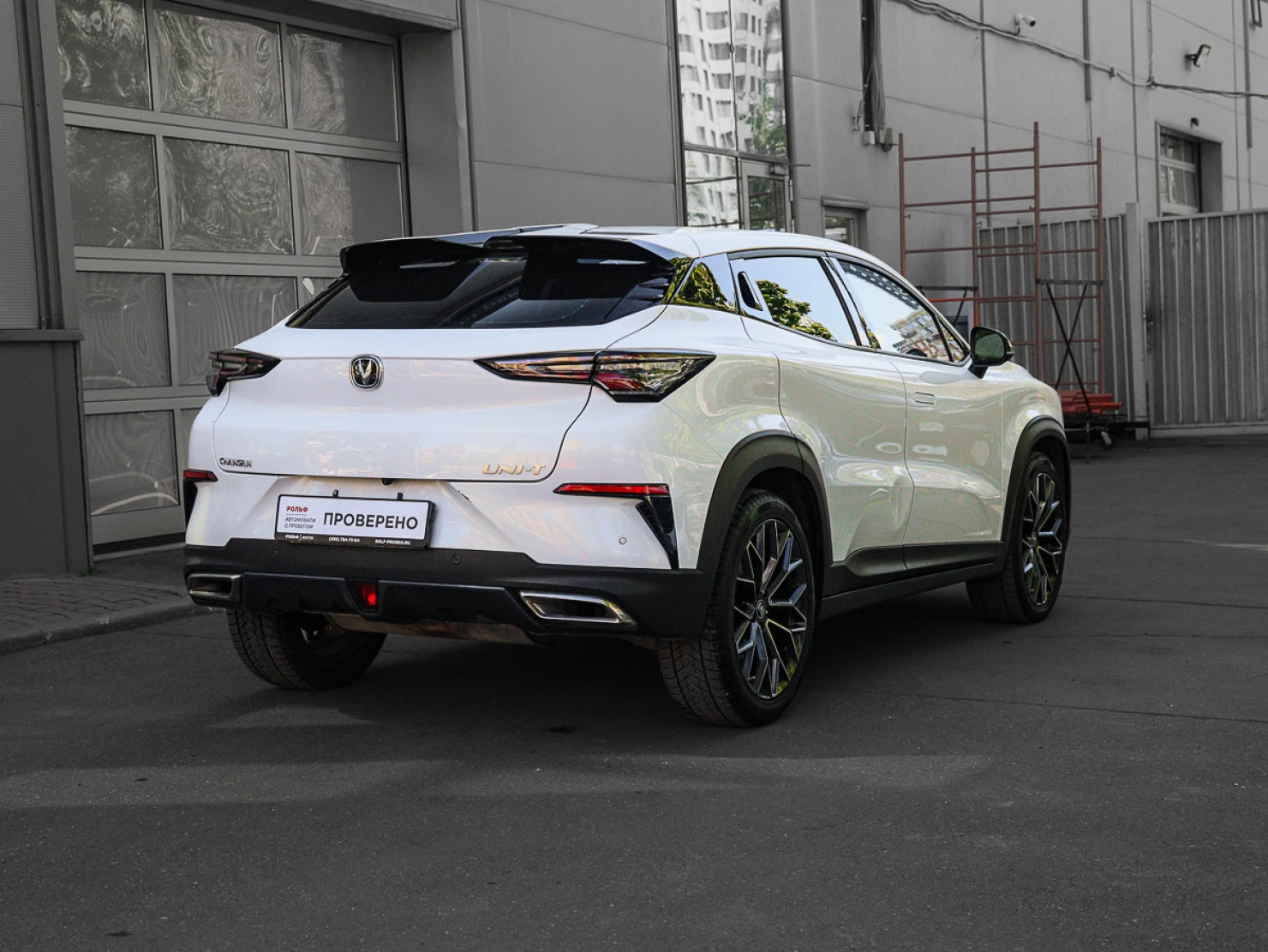 Changan UNI-T, 2023