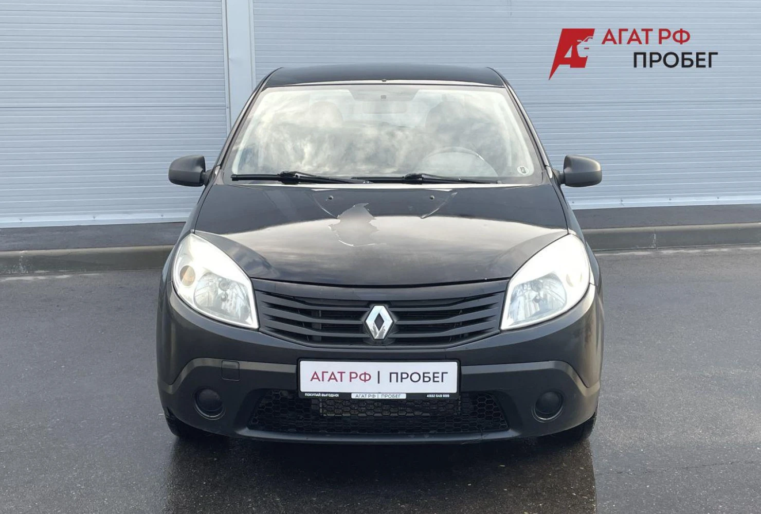 Renault Sandero, 2010