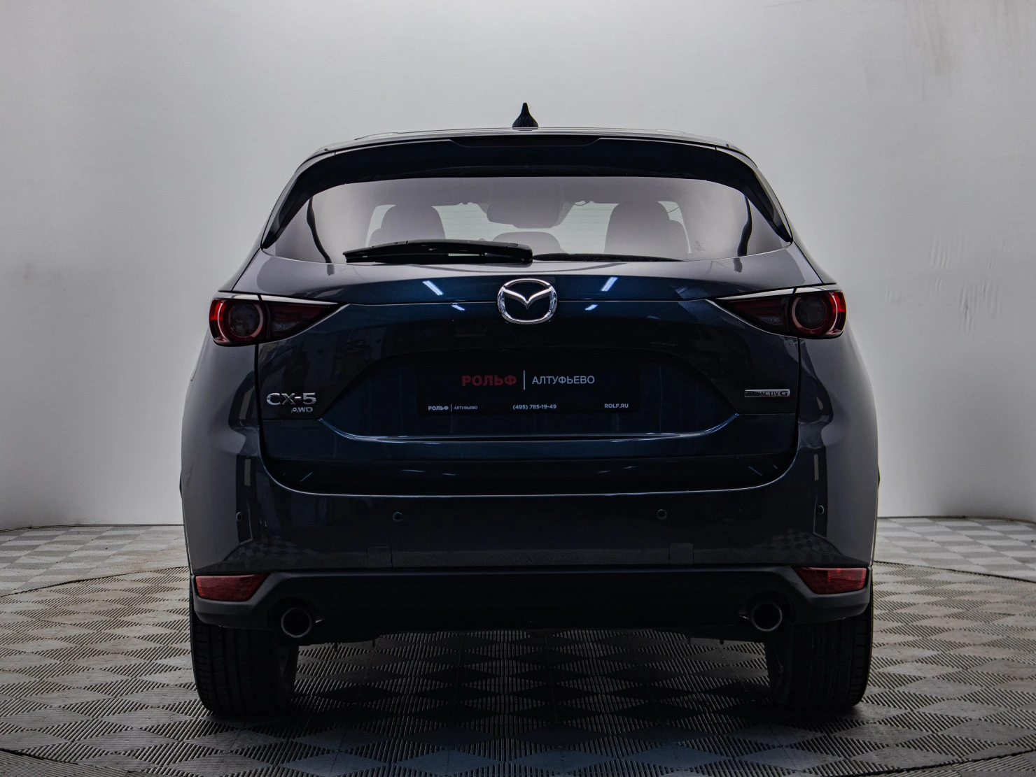 Mazda CX-5, 2020