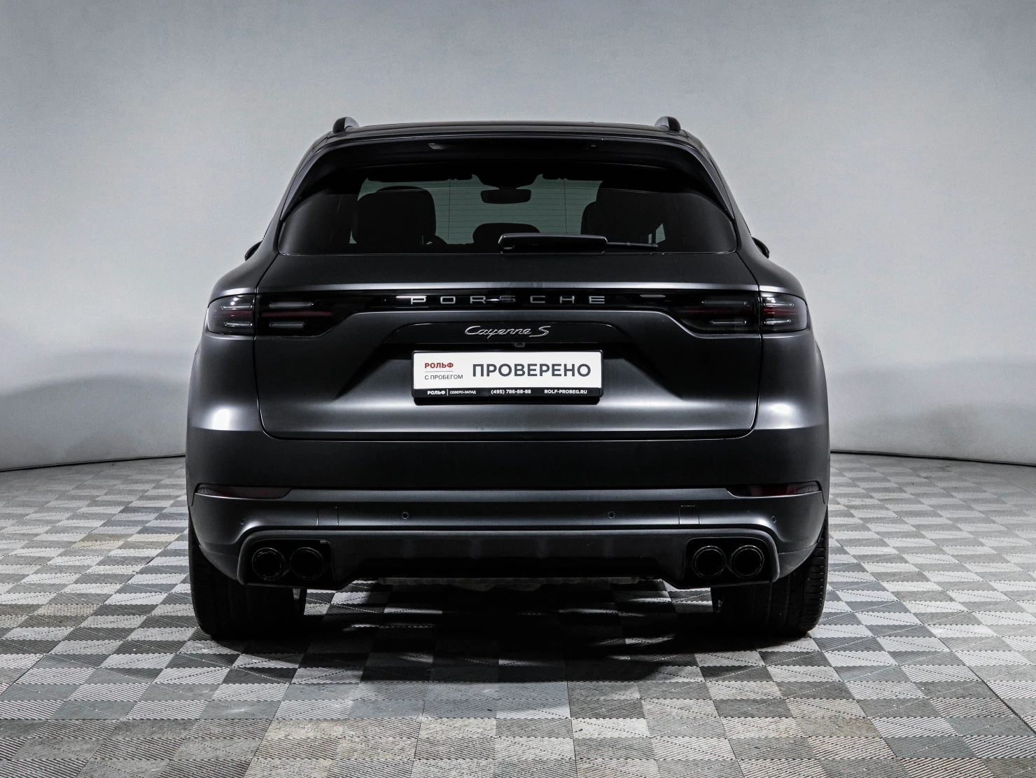 Porsche Cayenne, 2023