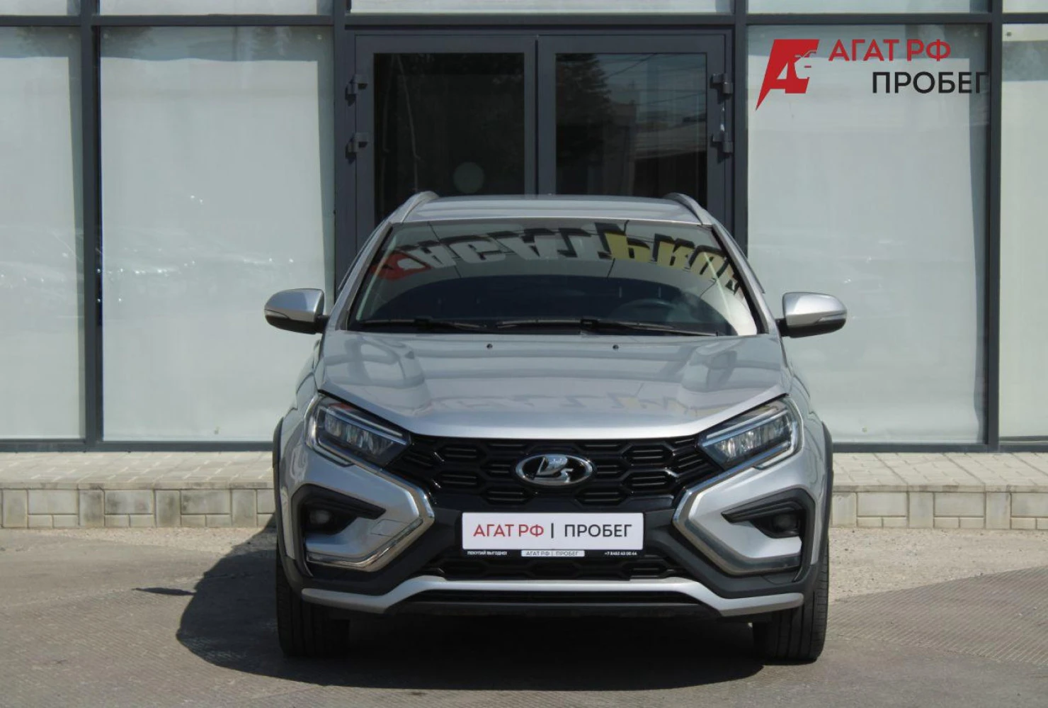 LADA (ВАЗ) Vesta, 2023
