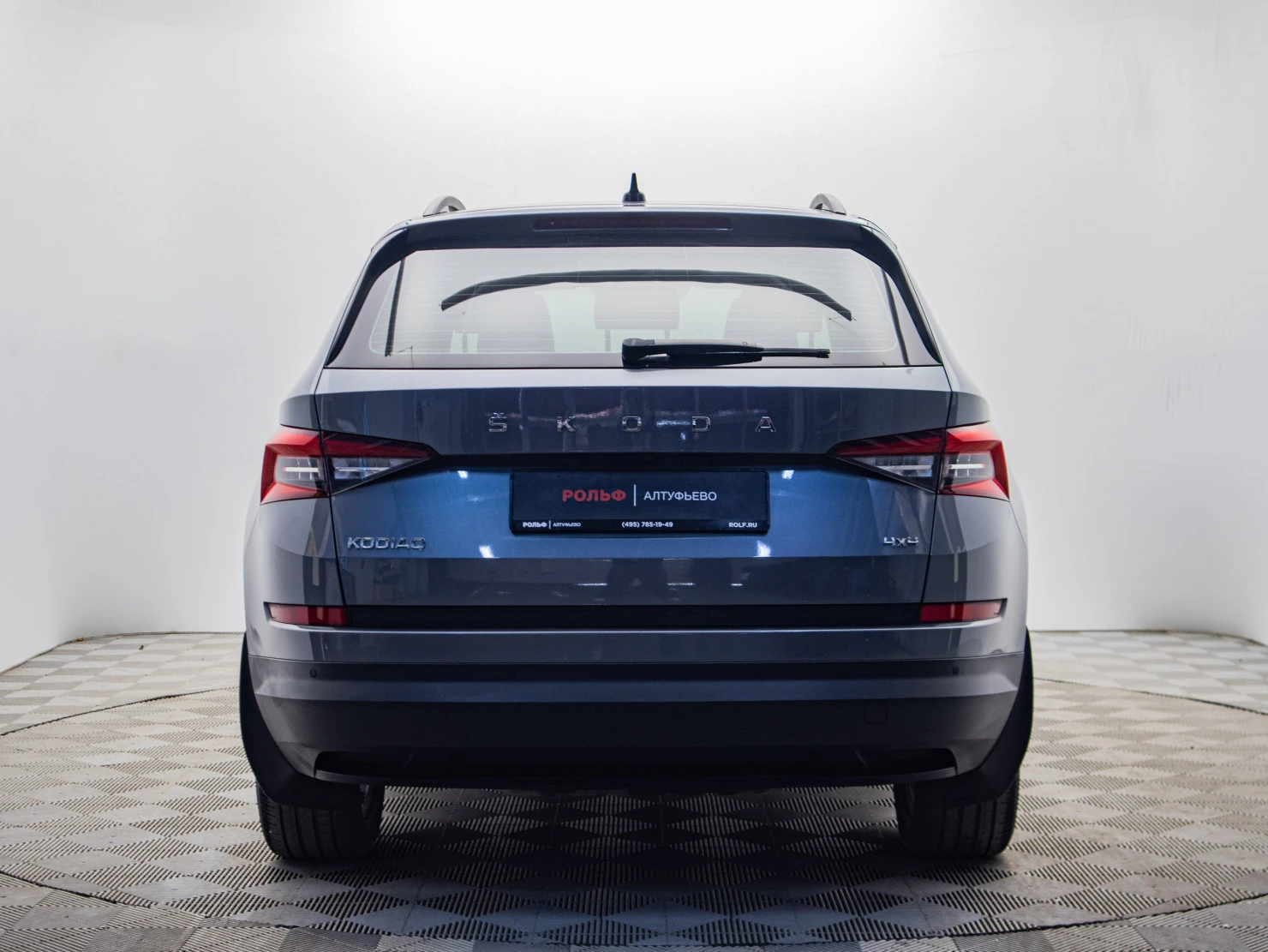 ŠKODA KODIAQ, 2020