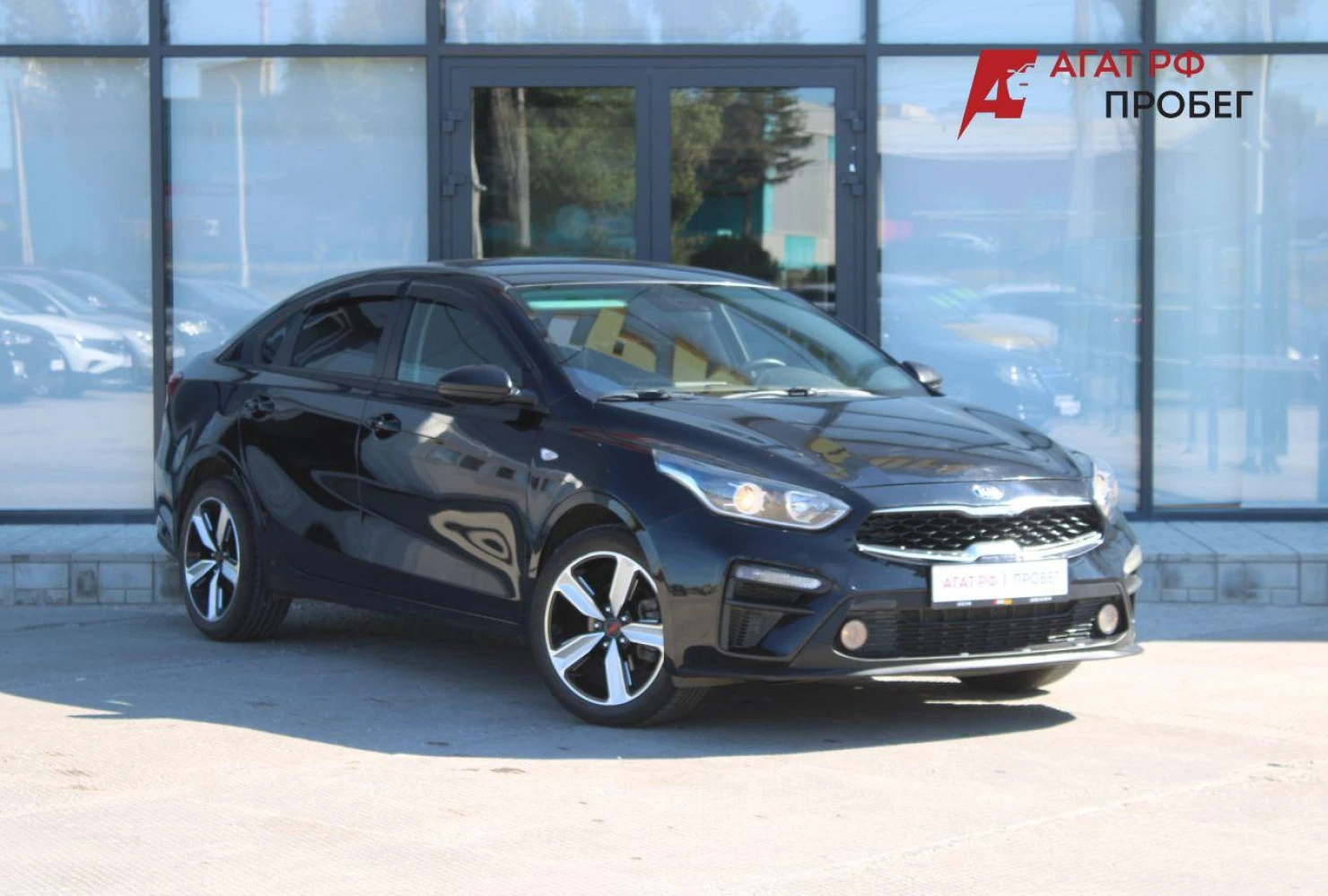 Kia Cerato, 2018