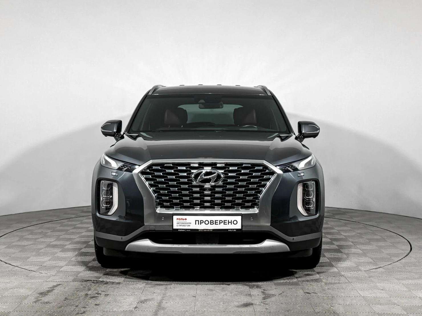 Hyundai Palisade, 2020