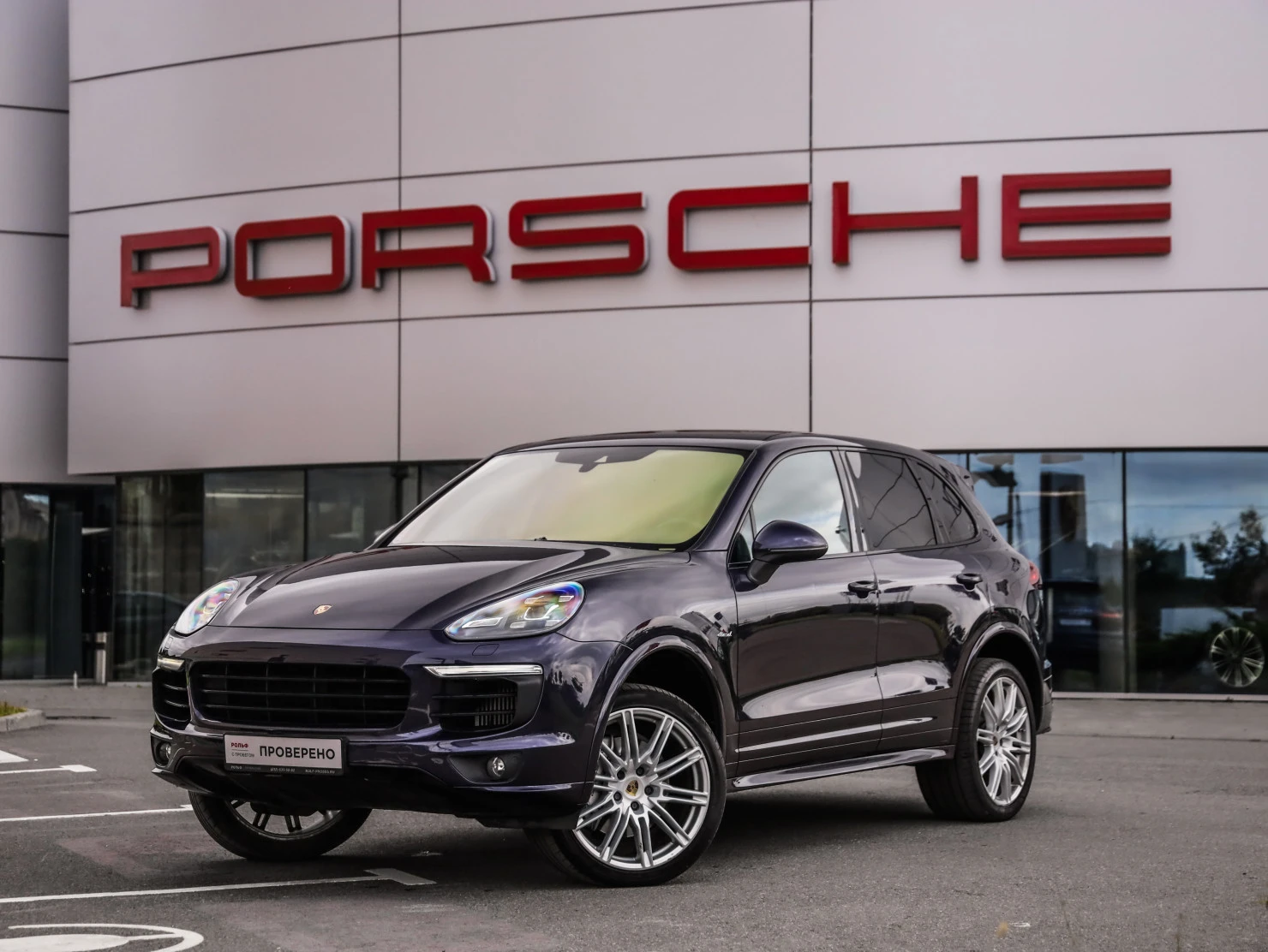 Porsche Cayenne, 2017