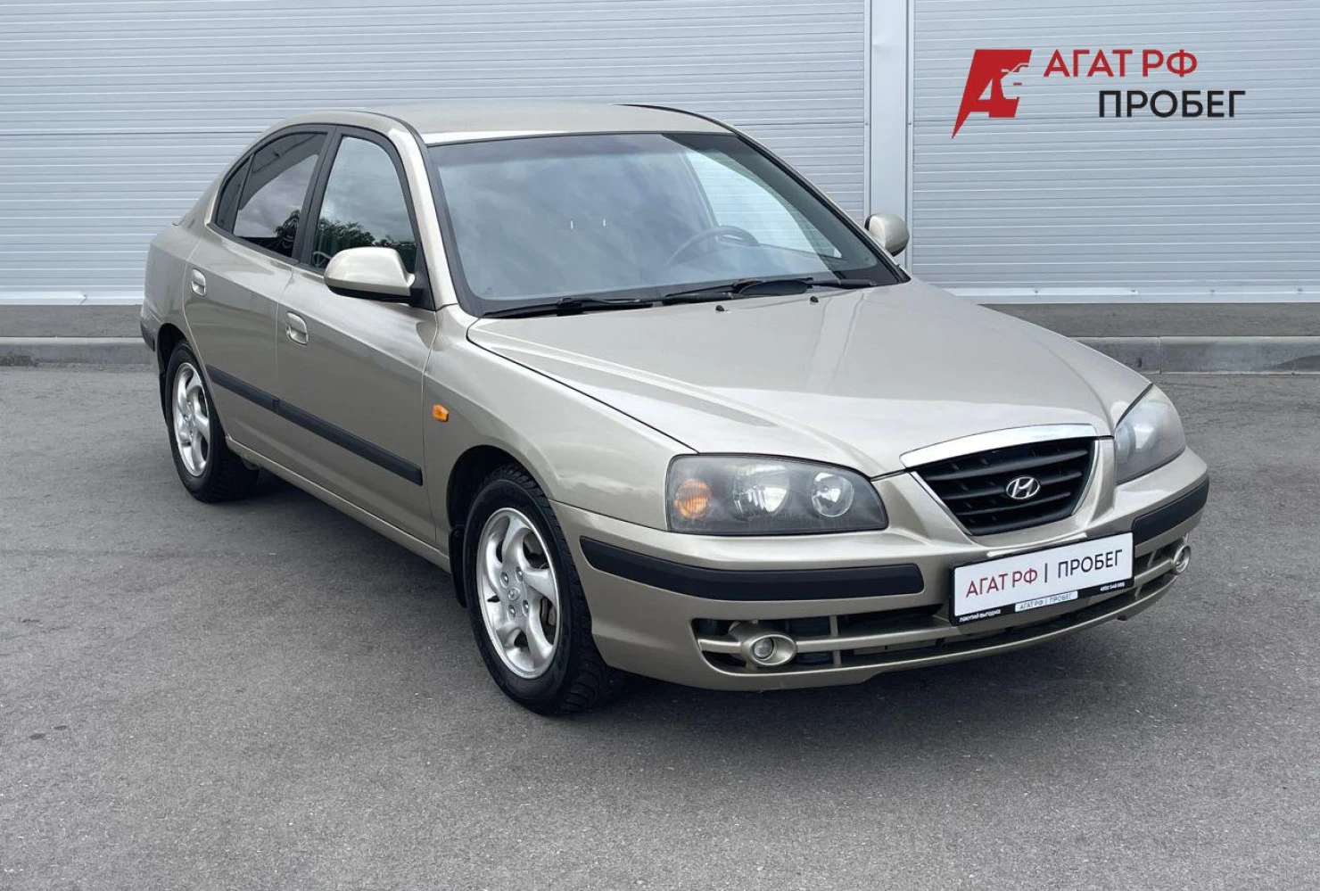 Hyundai Elantra, 2005