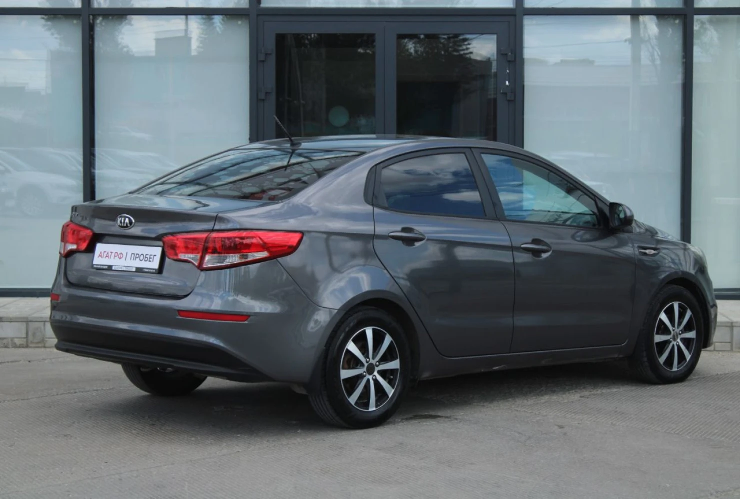 Kia Rio, 2015