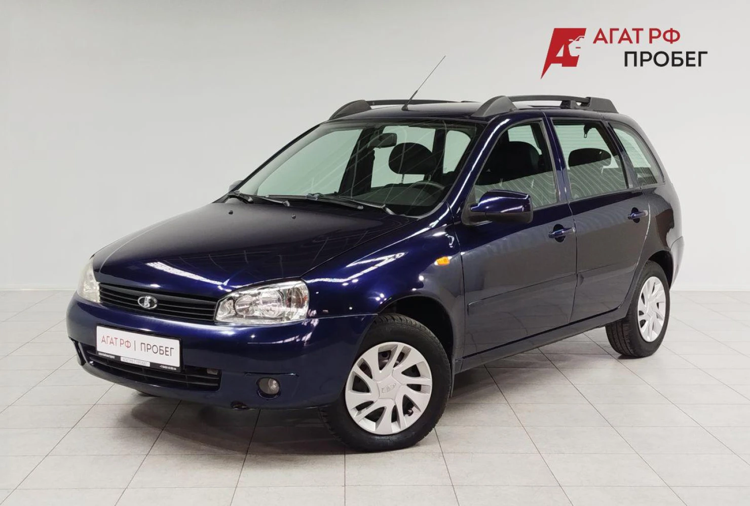 LADA (ВАЗ) Kalina, 2011