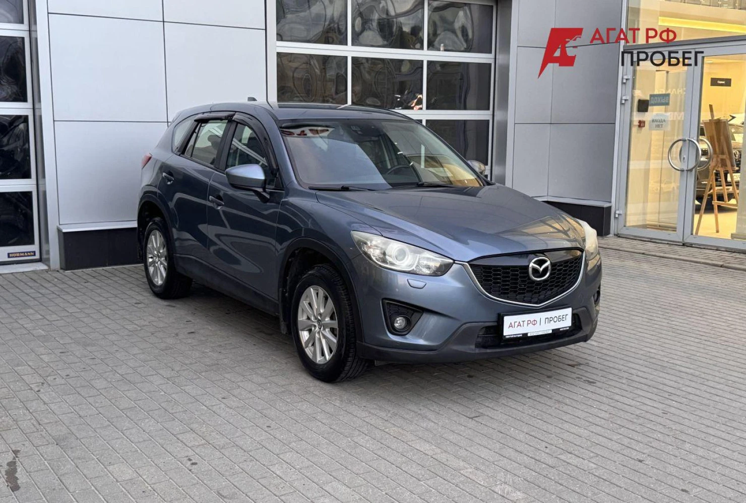 Mazda CX-5, 2014