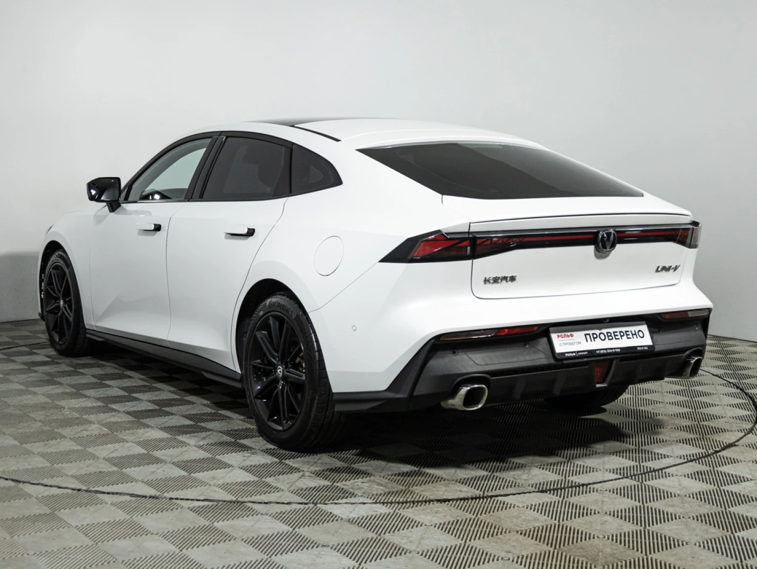 Changan UNI-V, 2023