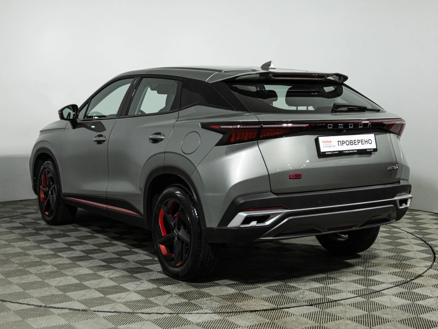 OMODA C5, 2024