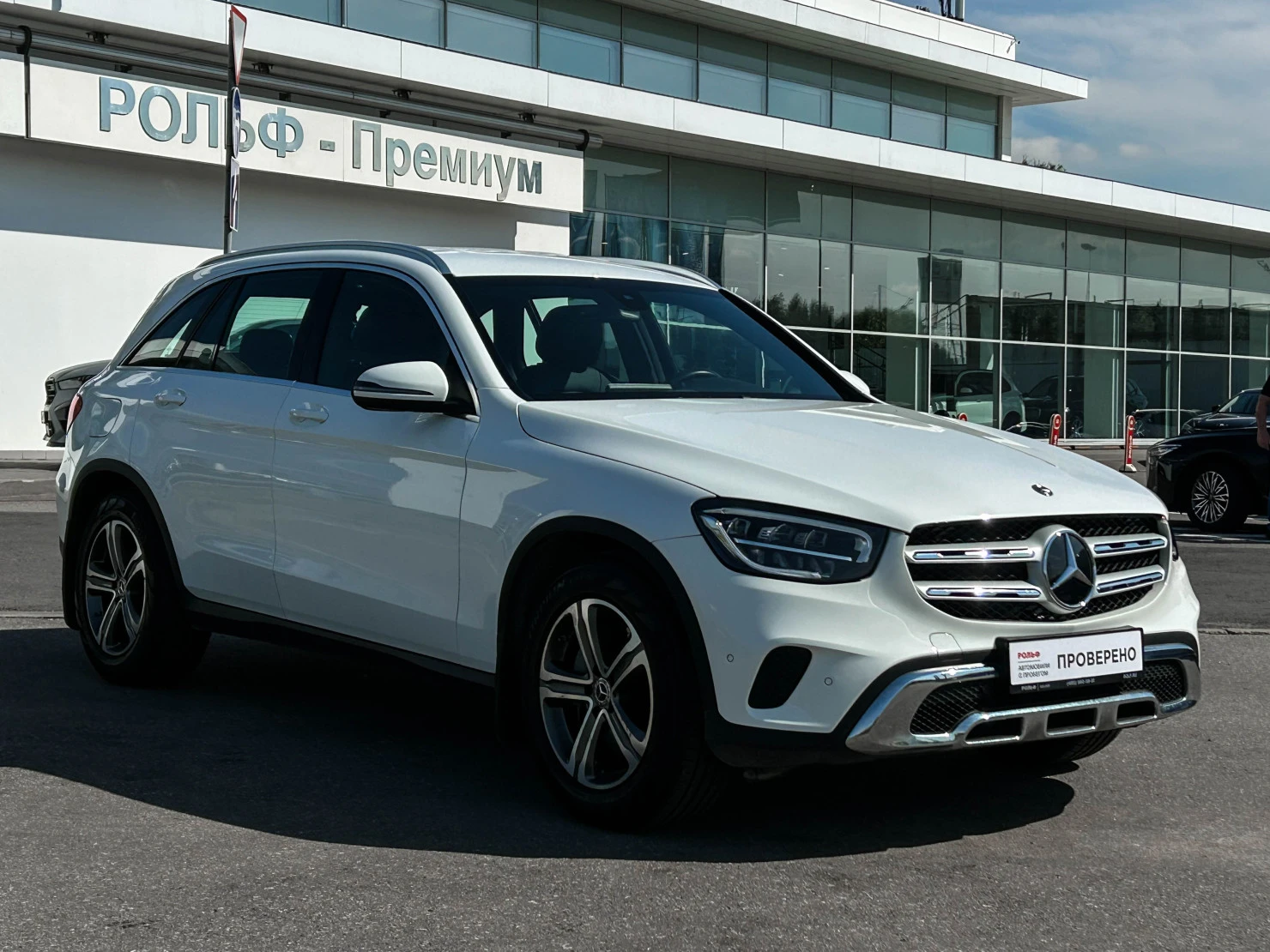 Mercedes-Benz GLC, 2020