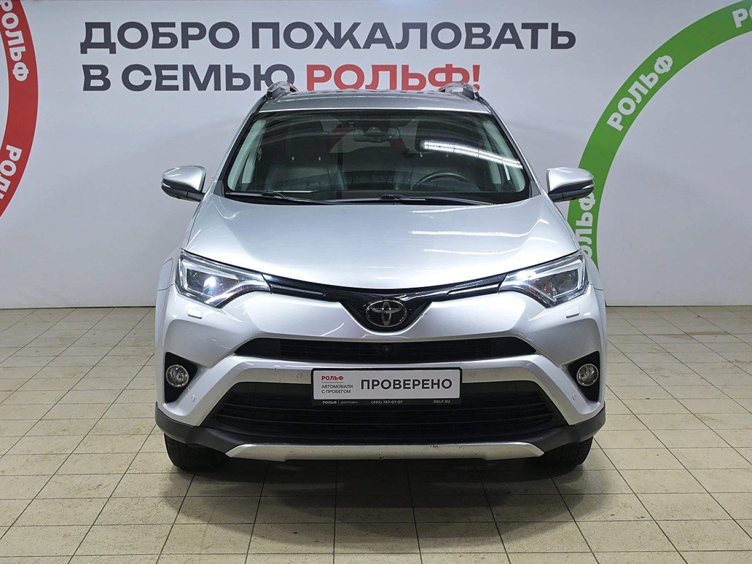 Toyota RAV4, 2018