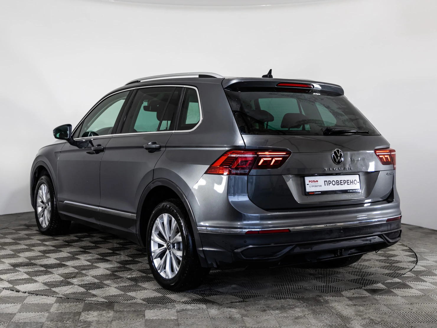 Volkswagen Tiguan, 2021